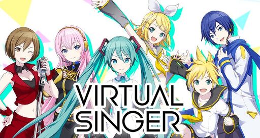 프로젝트 세카이 버전 VIRTUAL SINGER 유닛 이미지